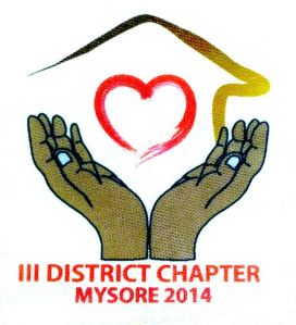 The logo for the 2014 Indian District Chapter. Fr. Tom is serving as chapter moderator.